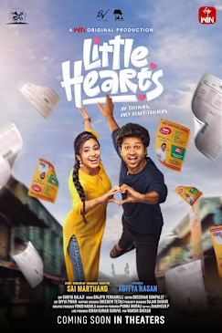 Little Hearts