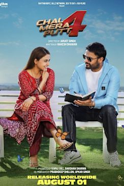 Chal Mera Putt 4