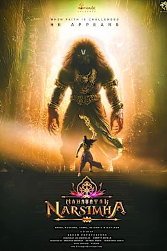 Mahavatar Narsimha
