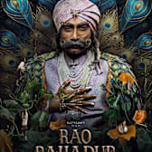 Rao Bahadur