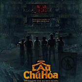 Lau Chu Hoa