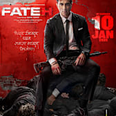 Fateh