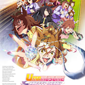 Umamusume: Pretty Derby - Beginning of a New Era