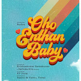 Oho Enthan Baby
