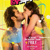Loveyapa