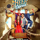 Heer Express