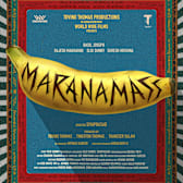 Marana Mass