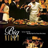 Big Night (1996)