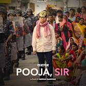 Rajagunj: Pooja, Sir