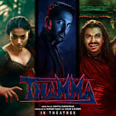 Thamma
