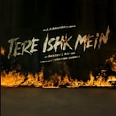 Tere Ishk Mein