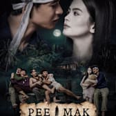 Pee Mak