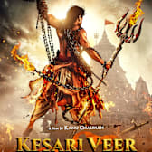 Kesari Veer