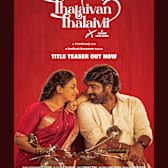 Thalaivan Thalaivii