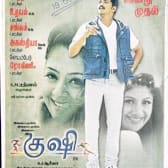 Kushi (2000)