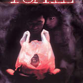 Tomie