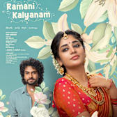 Ramani Kalyanam