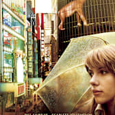 Lost in Translation