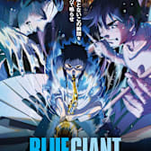 Blue Giant