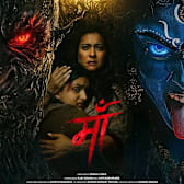 Maa