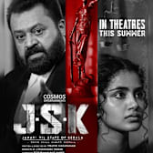 Janaki vs State of Kerala (JSK)