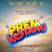 Prem Keetanu