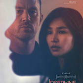Josephine