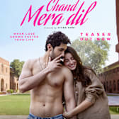 Chand Mera Dil
