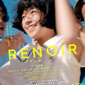 Renoir