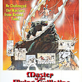 Masters of the Flying Guillotine (Du bi quan wang da po xue di zi)