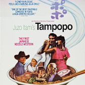 Tampopo