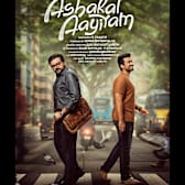 Ashakal Aayiram