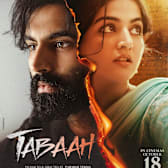 Tabaah