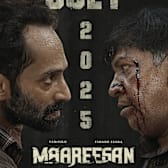 Maareesan
