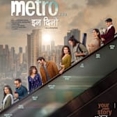 Metro.... In Dino