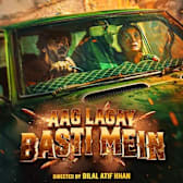 Aag Lagay Basti Mein