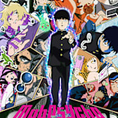 Mob Psycho 100 Celebrates Its 10th Anniversary