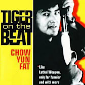 Tiger on Beat