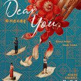 Dear You