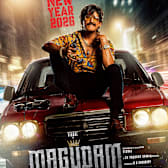 Magudam