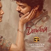 Deewana