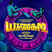 Dhoomakethu