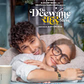 Do Deewane Seher Mein