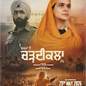 Zakhma Toh Chardikala Tak