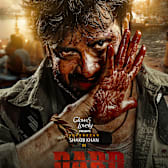 Dard