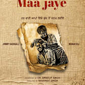 Maa Jaye