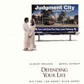 Defending Your Life