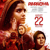 Paradha