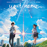 Your Name. (Kimi no na wa.)