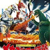 The Terror of Mechagodzilla (Mekagojira no gyakushu)